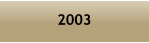 2003