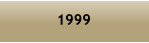 1999