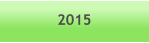 2015