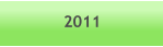 2011