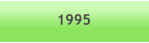 1995