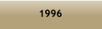 1996